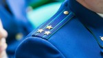 Должностное лицо, своевременно не рассмотревшее обращение гражданина, привлечено к административной ответственности