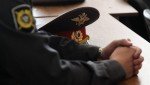 Случайное знакомство дорого обошлось жителю Бежецка